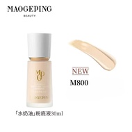 Maogeping Luxurious Caviar Flawless Liquid Foundation毛戈平奢华粉底液 Liquid Foundation Dry Skin Foundation 