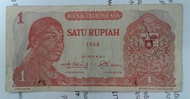 Uang kuno, uang lama, uang mahar 1 rupiah, tahun 1968