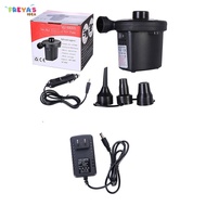 FR-M70 Pompa Angin Listrik | Electric Air Pump Pompa Kolam Renang / Kasur Angin Vacum Sedot Tiup