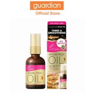 Lucido-L Argan Rich Oil Frizz Care Leave-In Treatment 60ml