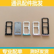 Suitable for Xiaomi Redmi 5A 6A Note5a Card Holder Card Slot Redmi 5 note5 5plus 6pro Card Holder