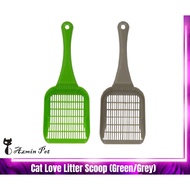 Cat Love Litter Scoop (Green / Grey)