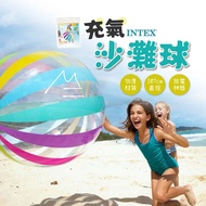 107cm Oversized Inflatable Ball Free Shipping INTEX Extra Large Inflatable Beach Ball Toy Ball Game 