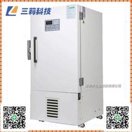 中科都菱MDF-86V408E立式超低溫保存箱 -86℃400升溫超低溫冰箱