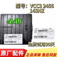 New for refrigerator inverter board and Embraco VCC32456 F4F12 board refrigerator part