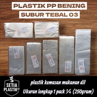 Clear pp plastic with thick fertile cap 03 size: 8x12 8x14 8x15 8x17 8x18 8x20 8x25 pp plastic bag t