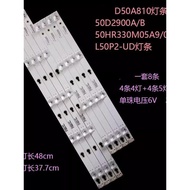 Suitable for TCL 50P20US Light Bar 50D2900A/B 50HR330M05A9/04B9 L50P2-UD