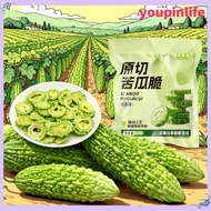 youpinlife25g Instant Bitter Gourd Crispy Dried Vegetables Snacks Ready-to-eat bitter melon crisp ve