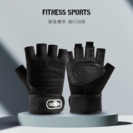 High-quality breathable fingerless gloves for gym goers