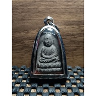 Lp Thuad  Wat Prasat 2540 有参入Wat Chang Hai 2497碎料制作