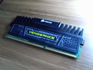 Corsair Vengeance 1x8GB DDR3 1600mhz