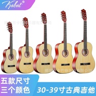 Classical Guitar Wholesale30Inch34Inch36Inch38Inch39Beginner's Practice Piano classical