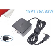 Suitable for Asus RT-AC1900P Wireless Router RTAC68U AC86U Charging Source Adapter Cable 1.75A