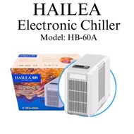 Hailea Chiller HB-60A Small Aquarium 60 Litres Marine Freshwater Tank