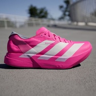 Adidas Adizero Adios Pro 4 "Shock Pink" JR1269 PUPP