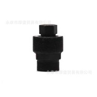 Clutch Gear Puller 49cc 66cc 80cc Engine Motor Electric Electric Push Bicycle