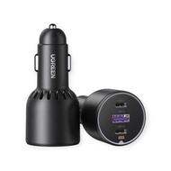 UGreen 130W 三合一車用充電器