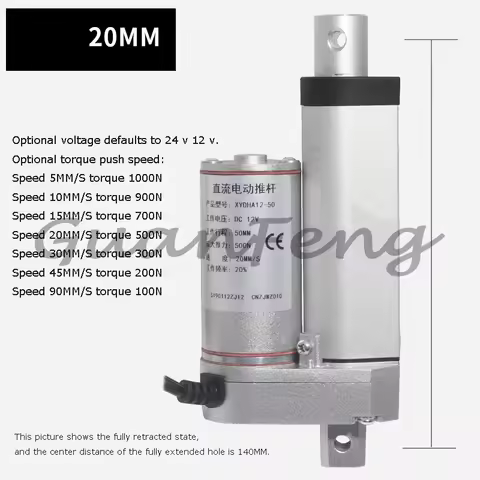DC 12V/24V Electric Linear Actuator 100N/200N/300N/500N/700N/900N/1000N Linear Drive Electric Motor 