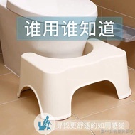 ((Toilet Stool) (Extra Thick Toilet Foot Mat) Toilet Foot Stool Foot Stool Toilet Foot Stool Toilet Stool Baby Foot Stool Extra Thick Anti-slip Toilet Stool Foot Step