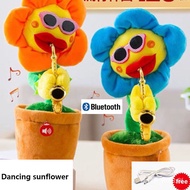 120 Songs Tik Tok Electric Dancing sunflower Bluetooth Twist Cactus Twist Singing Dance Birthday Gift Dancing Talking 抖音