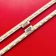2pcs/set for led backlight strip for Sony KD-55X8500C TV light bar YLS_HRN55_7020_REV2 aluminum plat