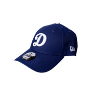 New Era 9FORTY Los Angeles Dodgers Cap - Navy/Blue & Yellow Unisex