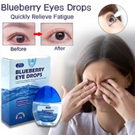 蓝莓眼药水🇲🇾BLUEBERRY EYE DROPS