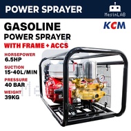 (MesinLAB) 7HP Petrol Engine Power Sprayer Pump Pam Air Kebun Plunger Pump Carwash Set