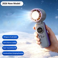 Ice-cooled handheld fan with digital display, 199-speed turbo high-speed fan, USB portable fan