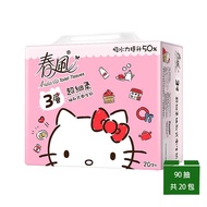 春風 Hello Kitty3層抽取衛生紙90抽*20包/串_廠商直送