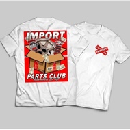Built Not Bought Tshirt Jersey