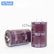 New Original Capacitor 200V2200UF 250V2200UF 35X50 35X60 200V 250V 2200UF Aluminum Electrolytic Capa