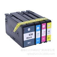 HP938 Compatible Ink Cartridge 9110b 9720 9128e 9130b 9730 938E Ink Cartridge Ink Chip