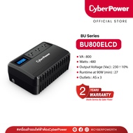 CyberPower UPS BU800ELCD (เครื่องสำรองไฟฟ้า) 800VA/480W With LCD เหมาะสำหรับ กล้อง CCTV เราเตอร์ไวไฟ