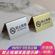 Stainless Steel No Smoking Table Plate Do Not Smoking Prompt Plate Table Card Hotel Hotel Office No 