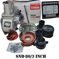 SUMURA Body Pompa Air Alkon Waterpump 2" SNB50 SNB80 MUSTANG / Bodi Water Pump 2 Inch Pompa Air Sawa