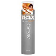 Gatsby Long Keep Hair Wax 180g