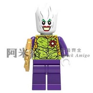 阿米格Amigo│1007 樹人版 小丑 Joker 格魯特 Groot 超級英雄 欣宏 積木 第三方人偶 非樂高但相容