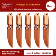 BAKULI | Sharp Meat Cutting Knife for Eating Mutton