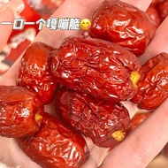 Crispy Jujube Individually Packaged Instant Dried Fruits 香酥脆枣 1包