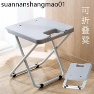 Dormitory Foldable Stool Portable Train Foldable Stool Adult Plastic Small Chair Household Simple Foldable Chair Board j