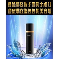 Maione ADVANCED YOUTH ORIGINAL ESSENCE 100ML