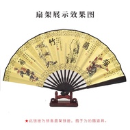 Ya Fan Hall Men's Folding Fan Rack Wooden Fan Holder Sandalwood Fan Gift Crafts Fan Support Fan Acce