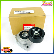 IMMI ลูกลอกตั้งสายพานหน้าเครื่อง CRV G2 ปี02-06(2.0) Accord G7 ปี03-07(2.0/2.4) CRV G3 ปี07-12(2.4)