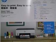 HP Smart Tank 670