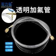 R22 Air Conditioning Refrigerant Refrigerant Refrigeration Refrigerator Fluoride Pipe Hose R410/Tool