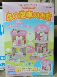 EPOCH KABAYA 森林家族 風車之家 森之風車 全4種