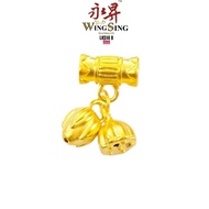 Wing Sing 5G 999 两世欢铃兰花柿子莲蓬999吊坠 Loket 5G Bunga Tube Emas 999 999 Tube Flower 5G Pendant