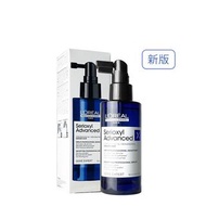 L'Oréal professionnel SERIOXYL ADVANCED DENSER HAIR 濃密再生活髮精華90ml