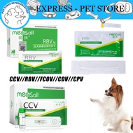 Agad na nagpapadala Hipidog Venture Dog Canine CDV CPV Canine DistemperParvo Virus Test Kit Dog Pet Check